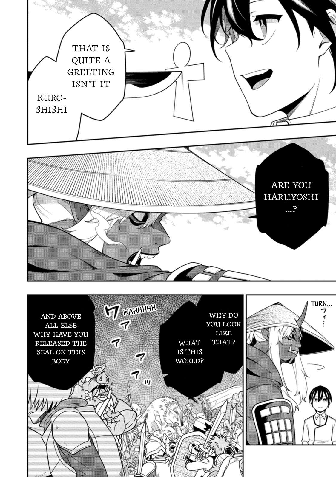 Saikyou Onmyouji no Isekai Tenseiki ~Geboku no Youkaidomo ni Kurabete Monster ga Yowaisugirundaga~ Chapter 40 5